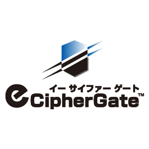 データベース暗号化セキュリティ製品 eCipherGate(イーサイファーゲート)